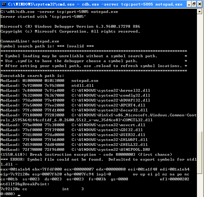 cdb server result